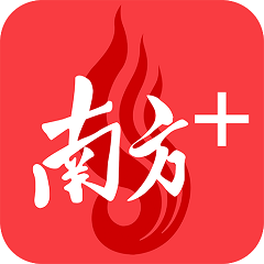 半岛官方对近期国际局势发表重要声明